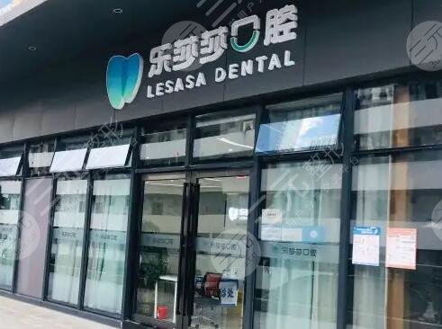 深圳又便宜又好的牙科医院盘点