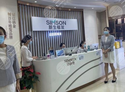 北京比较好的植发医院排名公布