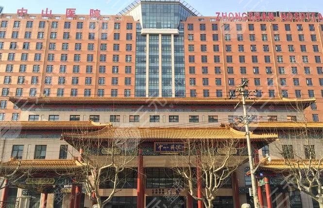 上海乳头整形三甲公立医院名单