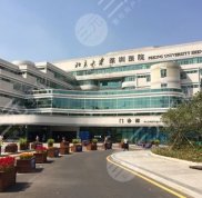 北京大學(xué)深圳醫(yī)院植發(fā)怎么預(yù)約掛號(hào)