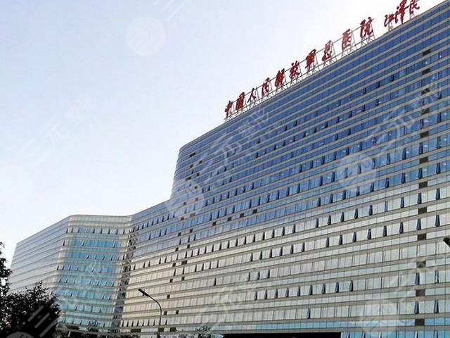 北京祛斑医院排名(三甲+私立)