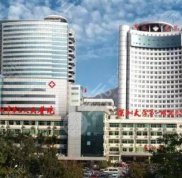 深圳第二人民醫(yī)院美容科怎么樣