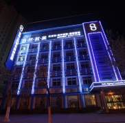 濟(jì)南曹博士美容整形怎么樣好不好價格表