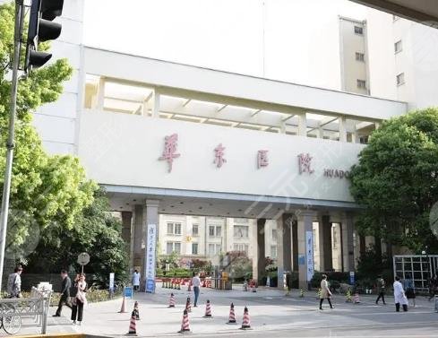 上海隆胸三甲医院有哪些