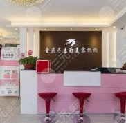北京去眼袋選哪個(gè)醫(yī)院好