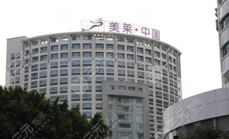 广州正规的吸脂十大医院