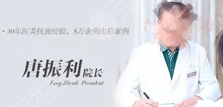 貴陽美貝爾做鼻子怎么樣