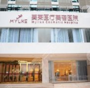 長沙有哪幾家是正規(guī)的整形醫(yī)院