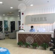 蘭州新禾植發(fā)機(jī)構(gòu)怎么樣