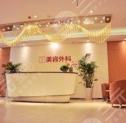 惠州鵬愛醫(yī)院整形怎么樣價(jià)格表一覽