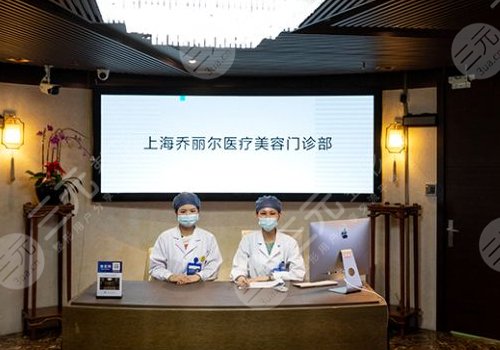 上海隆胸好的整形医院排名新发布