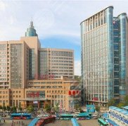 蘭州大學(xué)第二醫(yī)院整形科怎么樣