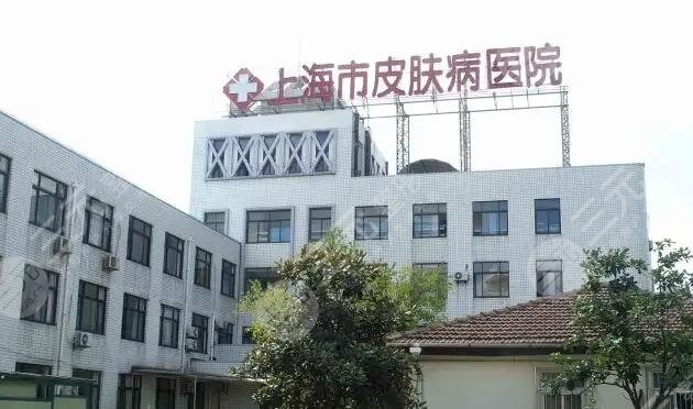 上海玻尿酸注射除皱医院哪个好