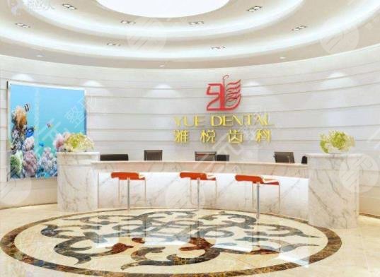 上海种牙十大医院排行榜新鲜出炉