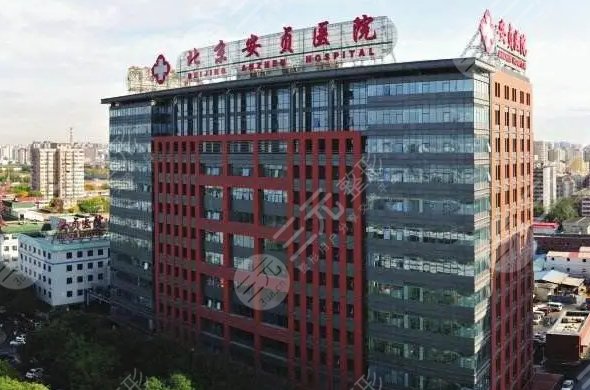 北京整形美容医院排名前十位公立占大部分