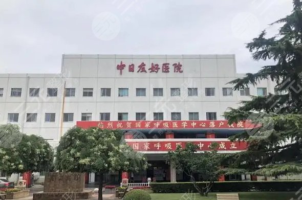 北京整形美容医院排名前十位公立占大部分