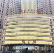 滄州中心醫(yī)院整形美容科正規(guī)嗎