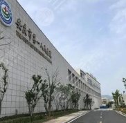 安慶牙科醫(yī)院排名榜來襲