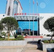 郴州市人民醫(yī)院點陣激光效果好嗎