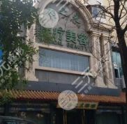 北京潤美玉之光醫(yī)療美容門診部技術(shù)怎么樣