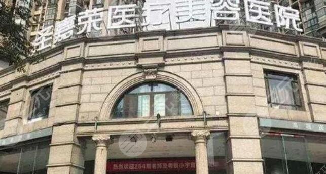 北京联合丽格第一医院还是北京圣嘉荣磨骨好