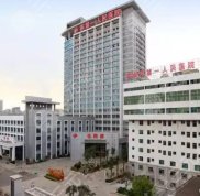 郴州人民醫(yī)院牙齒矯正怎么樣