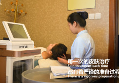 杭州格莱美医疗美容医院环境