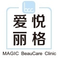 北京爱悦丽格医疗美容医院