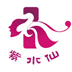 唐山市紫水仙医疗美容诊所