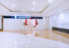 北京丰联丽格医疗美容诊所环境