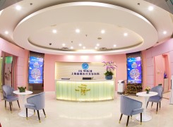 上海德琳医疗美容医院环境