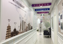 上海健丽医疗美容门诊部环境