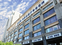 北京苏亚医疗美容医院（原美联臣）环境