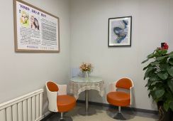 黑龙江维多利亚妇产医院（医疗美容私密整形）环境