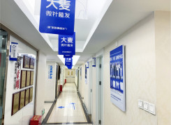 北京大麦植发医院环境