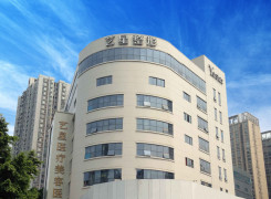 重庆艺星医疗美容医院环境
