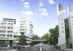 华中科技大学同济医学院医院环境