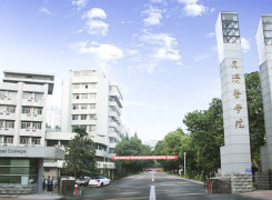 华中科技大学同济医学院医院环境