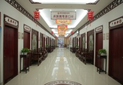 武汉太医堂医院（皮肤美容中心）环境