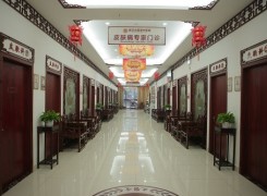 武汉太医堂医院（皮肤美容中心）环境