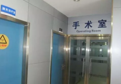 北京航天总医院美容科环境