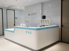 上海本质医疗美容门诊部环境