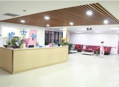 广东药科大学附属第三医院（广药三院）皮肤科疤痕环境