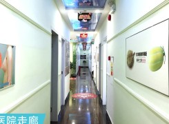广州南珠医疗美容门诊部环境