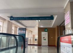 中南大学湘雅医院整形美容科环境