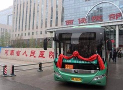 河南省人民医院整形美容中心环境