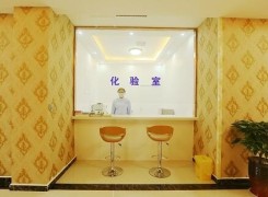 郑州美贝医疗美容诊所环境