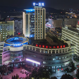 杭州市人民医院整形美容外科怎么样？
