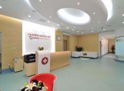 上海诺迪新天地医疗美容门诊部环境