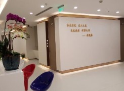 上海翔茂医疗美容门诊部环境